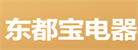 農業機械之家