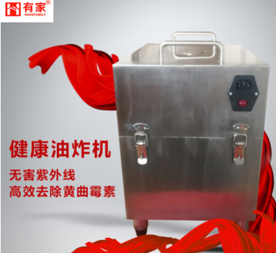 黃曲霉素去除機(jī)