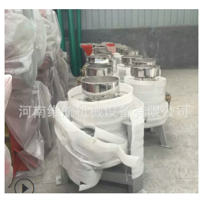 現貨供應50型離心式濾油機 花生菜籽油過濾機 家用菜籽油濾油機