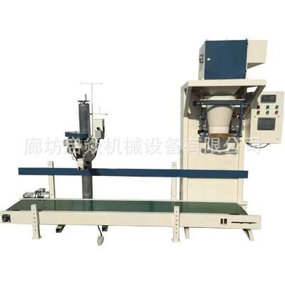 銷售顆粒灌裝機(jī) 魚餌狗糧飼料自動稱重包裝機(jī)顆粒片狀定量包裝稱