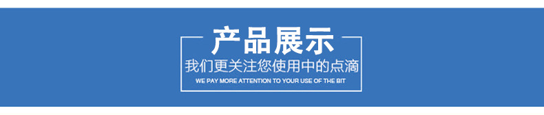 啟焱詳情_05.jpg