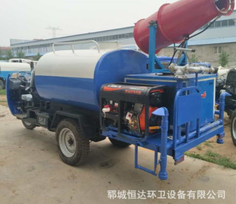 恒達農用三輪霧炮灑水車 時風2方小型三輪霧炮抑塵灑水車現貨