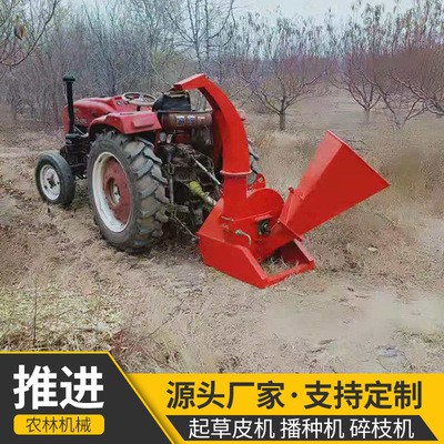 TY-120 移動式果園樹枝粉碎機園林枝條碎枝機柴油碎木機園林設備