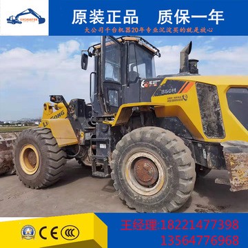 50裝載機(jī)，柳工，龍工，臨工，側(cè)翻，夾包5噸鏟車價(jià)格