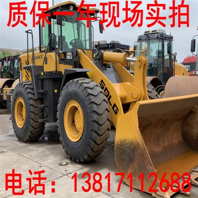 9成新二手龍工855N裝載機(jī)柳工856出口型臨工956先導(dǎo)50電噴鏟車