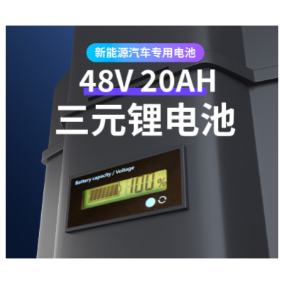 工廠O EM無線充電式超低容量噴霧器6L疾控醫院消毒防疫電動噴霧器