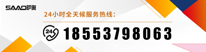 電話條.jpg