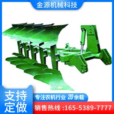 廠家銷售翻轉(zhuǎn)犁 刪條液壓深耕翻轉(zhuǎn)犁 庫(kù)存足價(jià)格從優(yōu) 手動(dòng)翻轉(zhuǎn)犁
