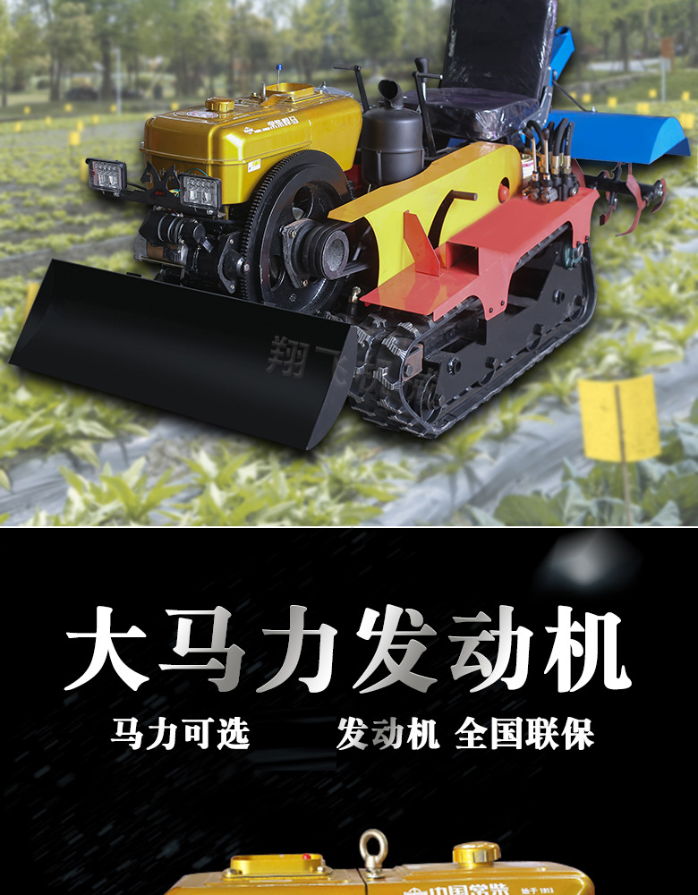 詳情_07.jpg