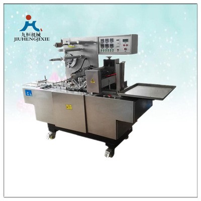 廠家直銷九恒牌JZ-200型全自動轉(zhuǎn)塔式調(diào)味品薄膜三維包裝機(jī) 包郵