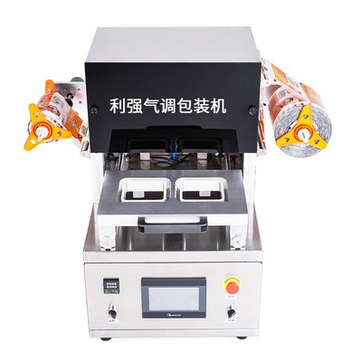 氣調(diào)保鮮包裝機(jī) 真空包裝機(jī) 一出四真空包裝機(jī) 包裝機(jī)