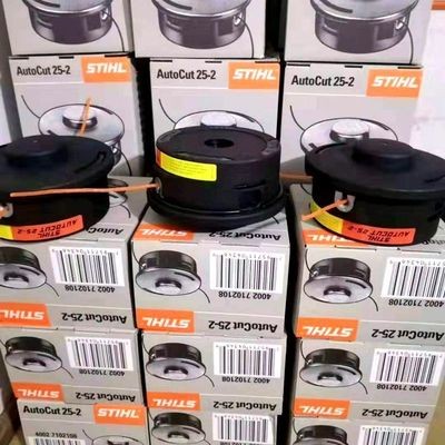 批發園林工具配件打草頭斯蒂爾割灌機FS120/ FS200/ FS250