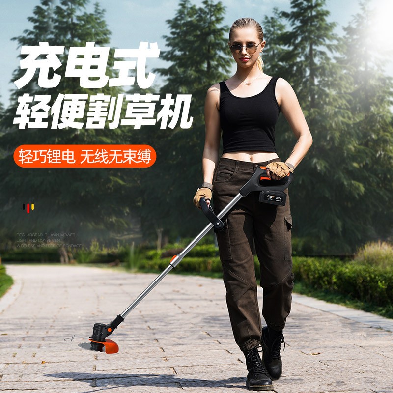 電動(dòng)割草機(jī)農(nóng)用家用除草機(jī)鋰電便攜園林修剪工具草坪機(jī)打草機(jī)