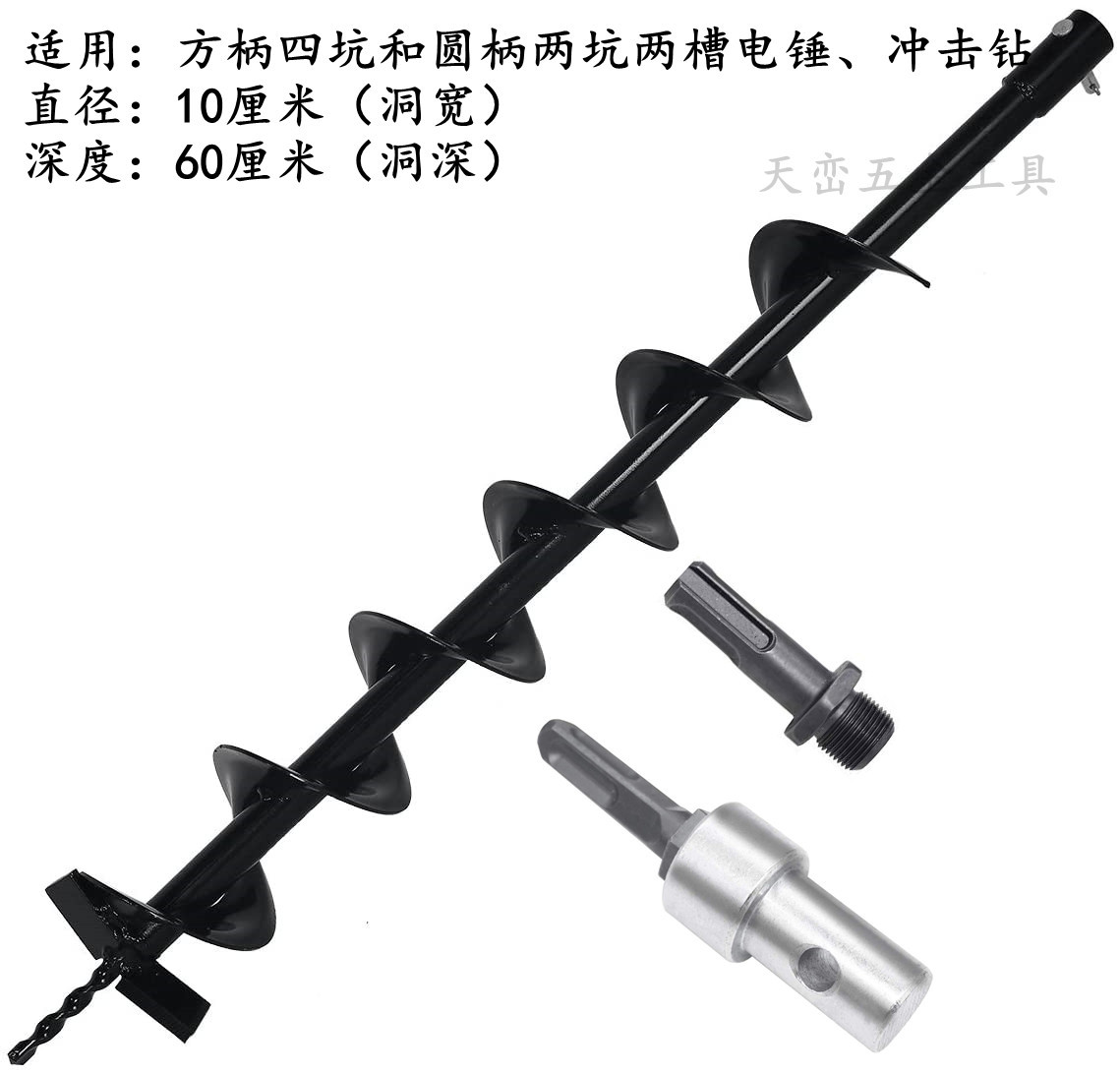 單葉10-1_副本2