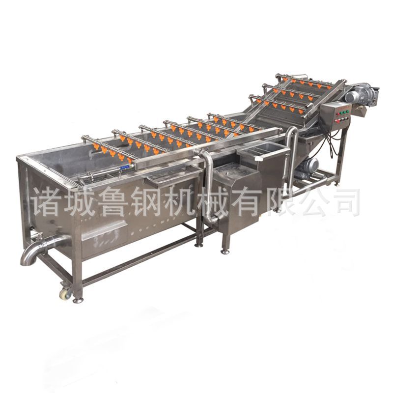 清洗機