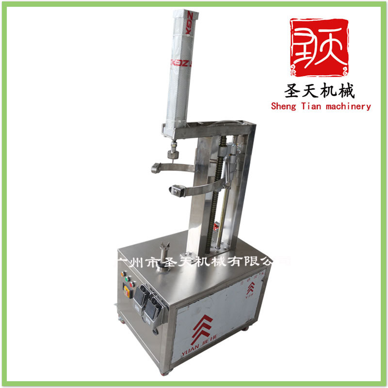 矮款削皮機2.jpg