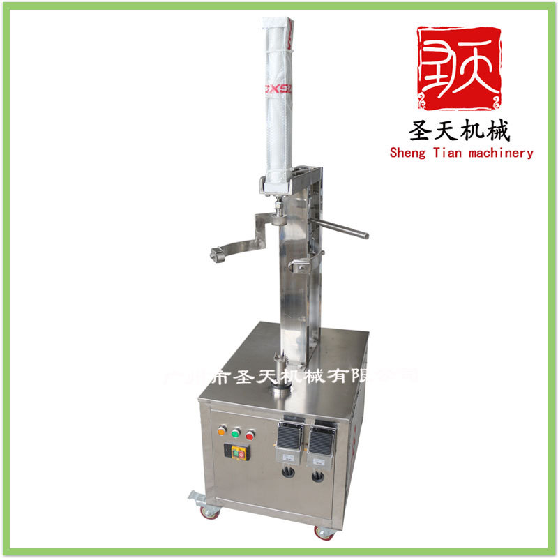 矮款削皮機1.jpg