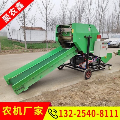 全自動(dòng)秸稈打捆包膜一體機(jī) 養(yǎng)殖秸稈撿拾粉碎打捆機(jī)黃儲(chǔ)打包機(jī)