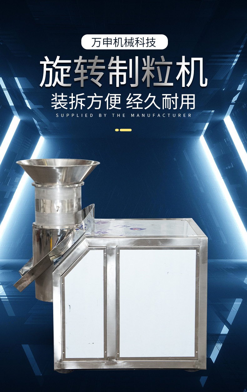 詳情頁_01.jpg