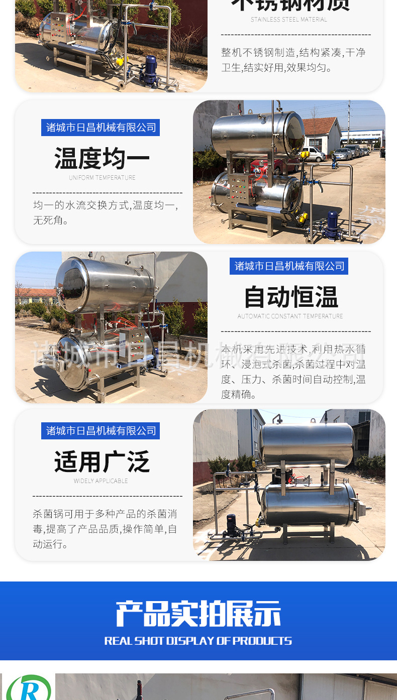 800-1500雙層產品2詳情_05.jpg