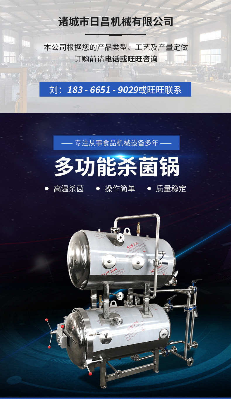 微信圖片_20210410143312_01.jpg