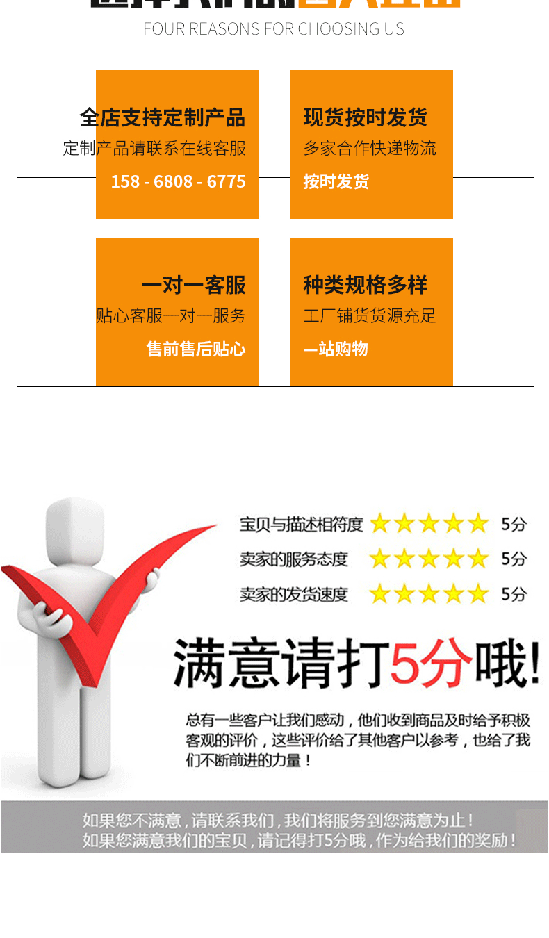 400L全自動行星炒鍋詳情_10.gif