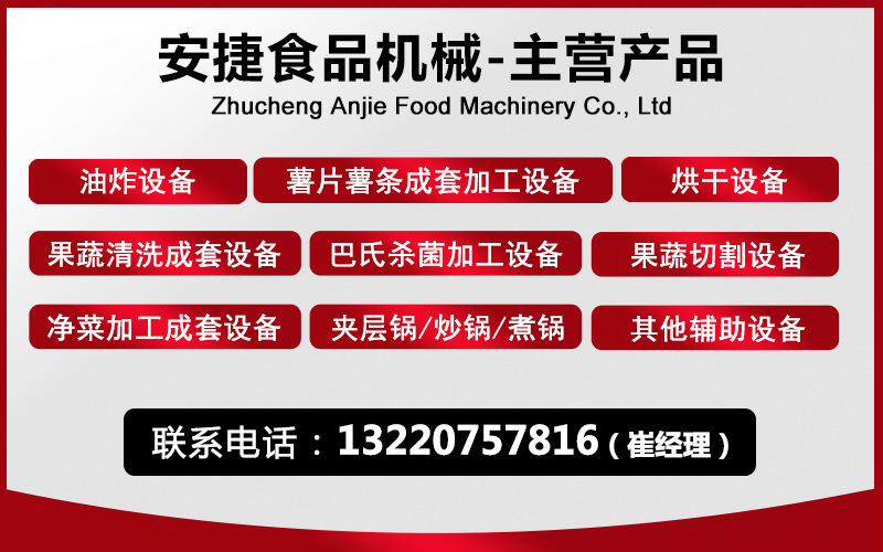 聯(lián)系電話.jpg