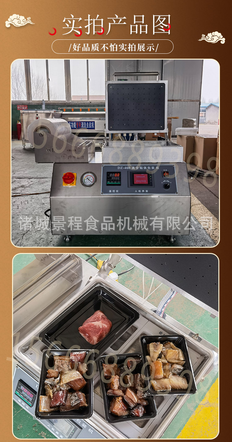 小貼體_03.jpg