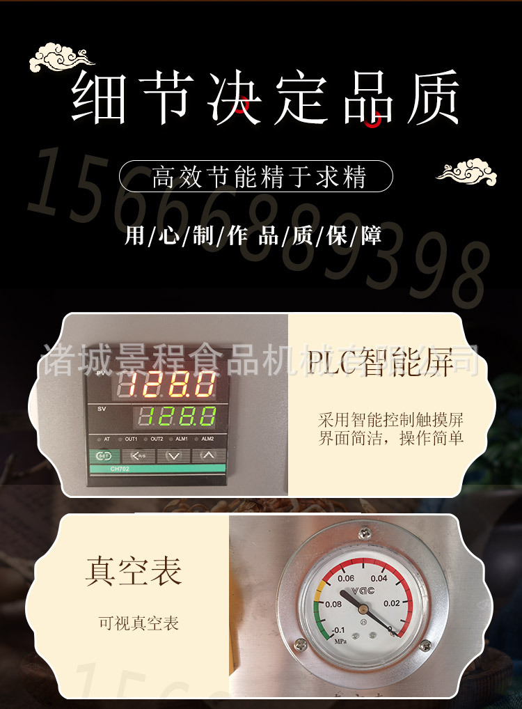 小貼體_05.jpg