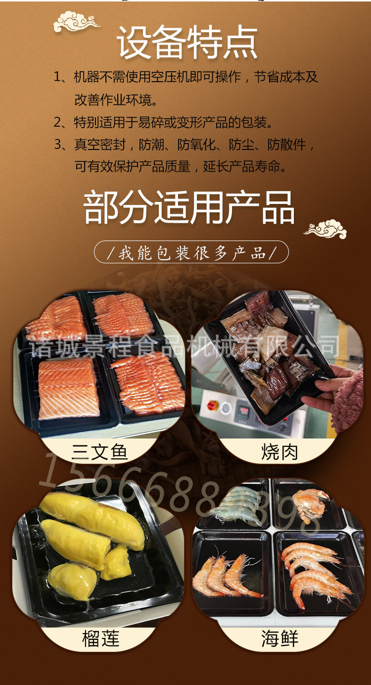 小貼體_02.jpg