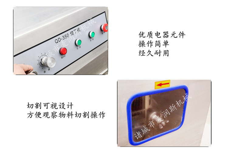 細節(jié)