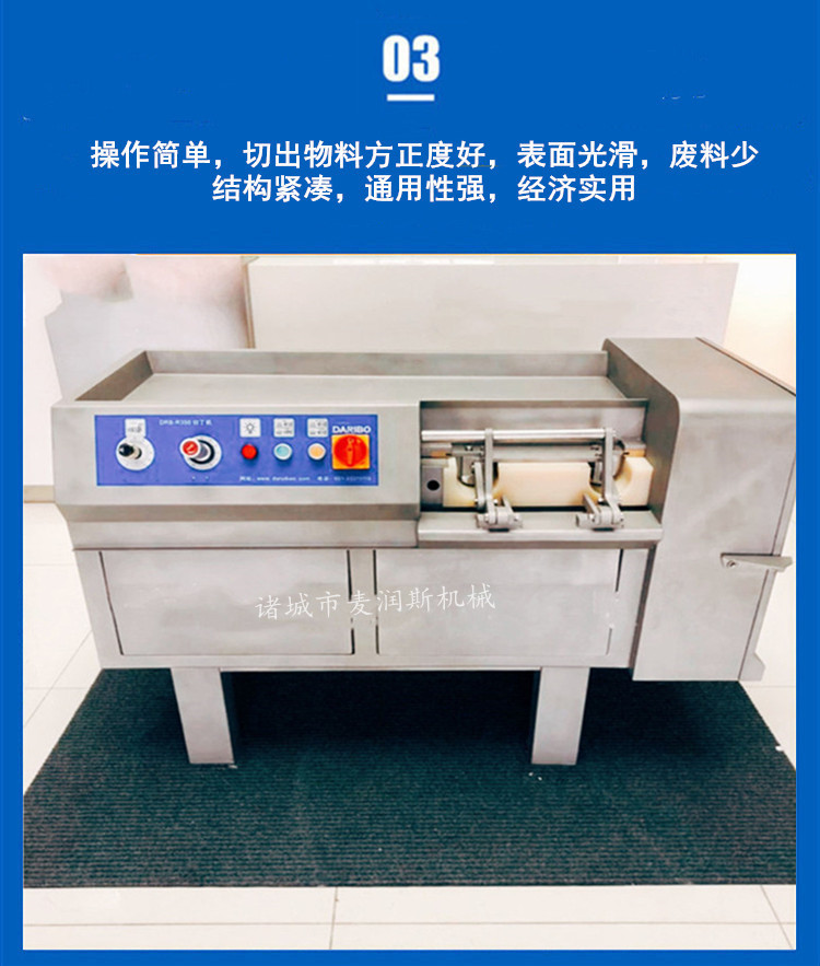 詳情3.jpg