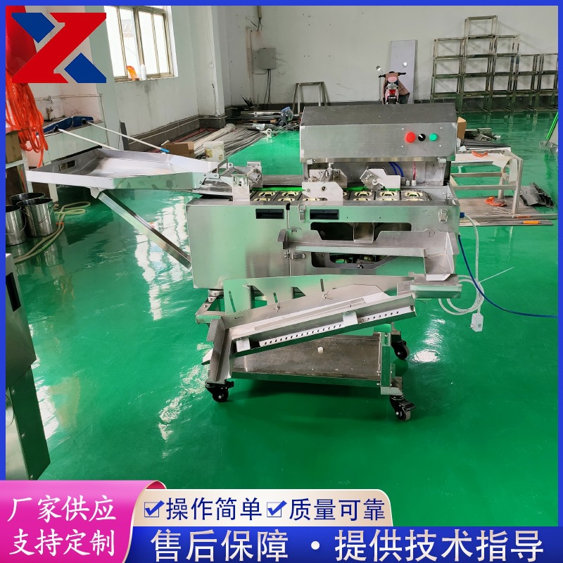 微信圖片_202109101636241_1.jpg