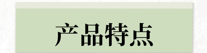 春季穿搭指南教程長圖海報(bào)@凡科快圖 (1)_副本