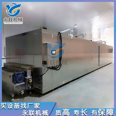 雞翅丸子速凍線(xiàn) 海鮮包子面食素食隧道速凍機(jī) 秋葵速凍