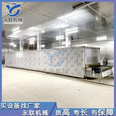 氟利昂壓縮機(jī)式速凍機(jī) 速凍無(wú)骨雞爪雞翅 生鮮產(chǎn)品快速制冷機(jī)