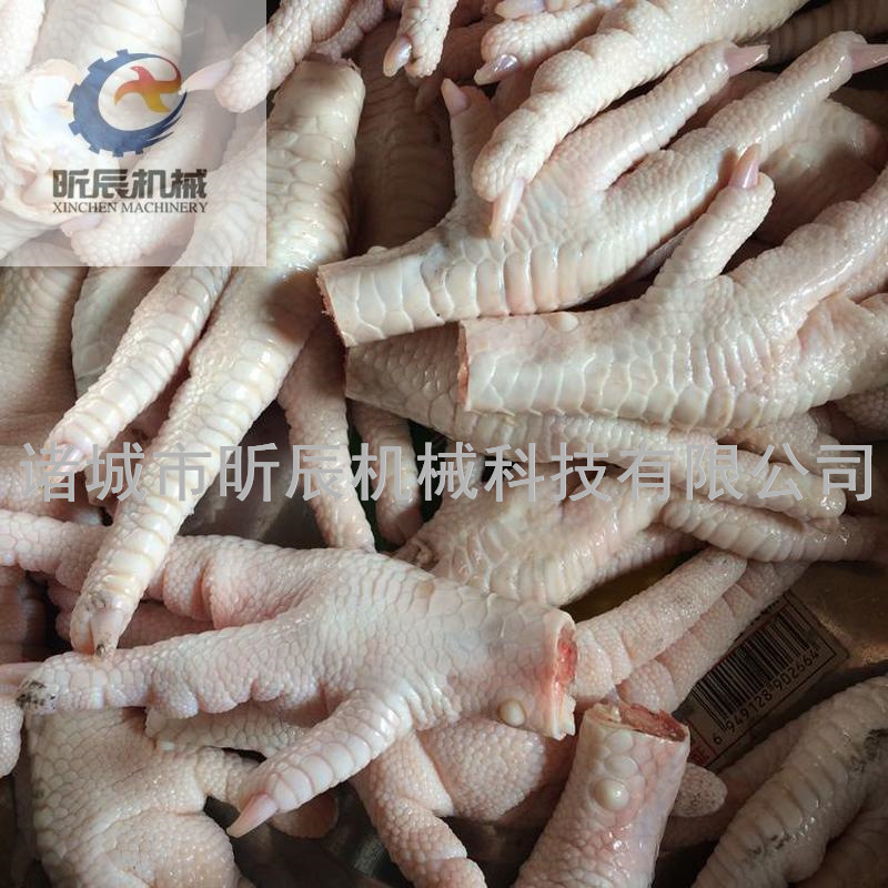 鳳爪分切機