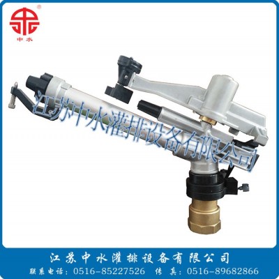 25-40噴槍 廠家直銷，農業噴灌機械配件 噴灌機配件