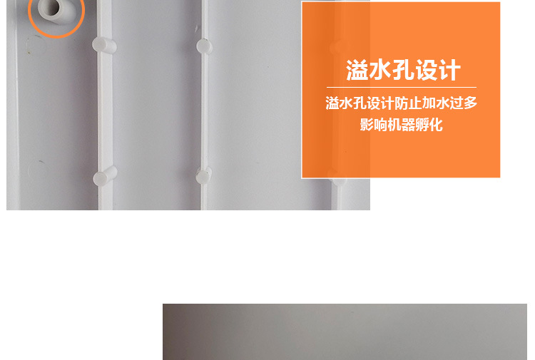 36枚詳情頁_07