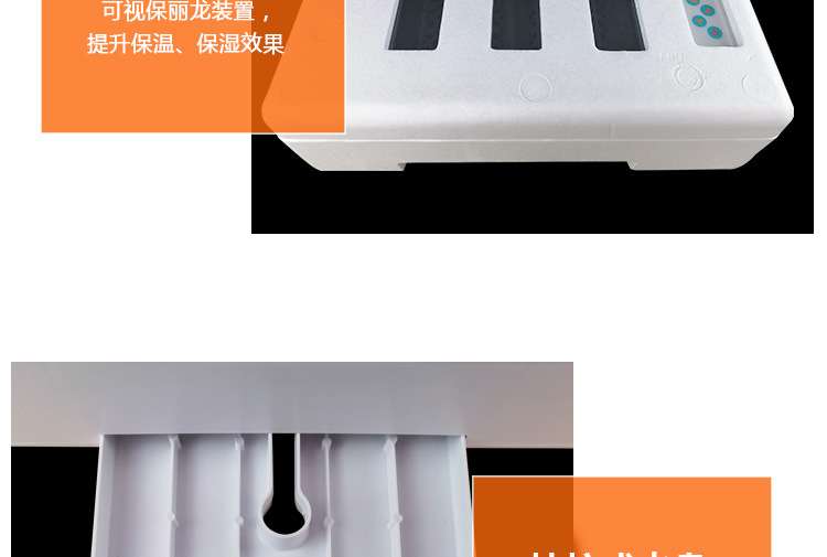 36枚詳情頁_11