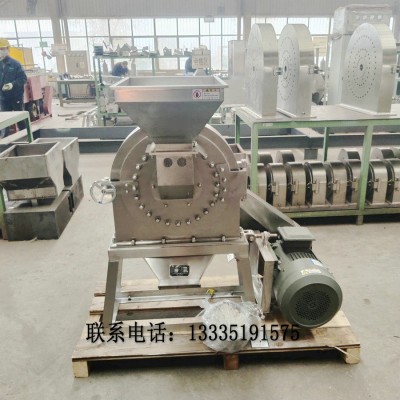 山東不銹鋼面條頭掛面粉碎機，FS450五谷雜糧磨粉機圖片С