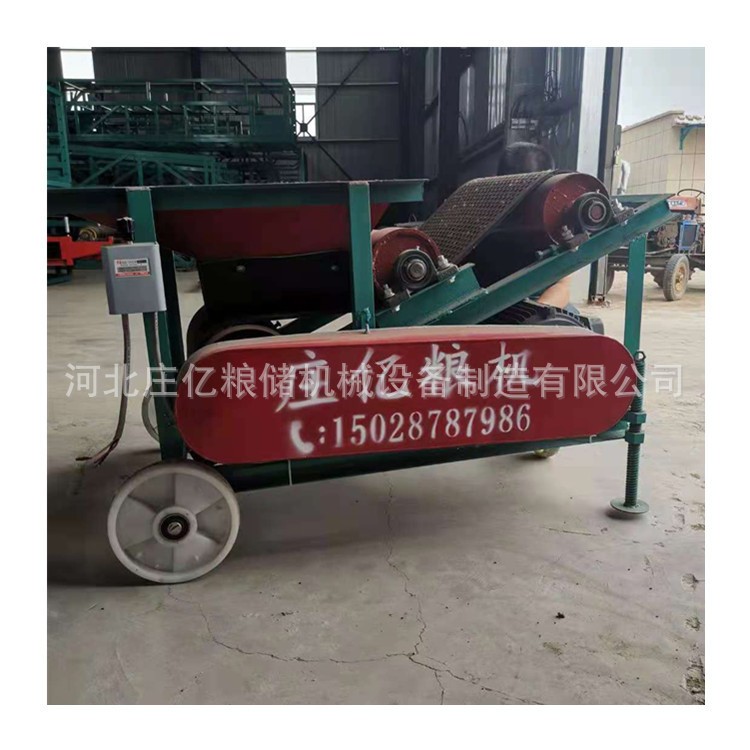 莊億廠家供應(yīng)揚(yáng)場(chǎng)機(jī) 糧食拋糧機(jī) 備有現(xiàn)貨