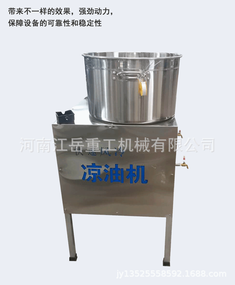落地頁模板_02.gif