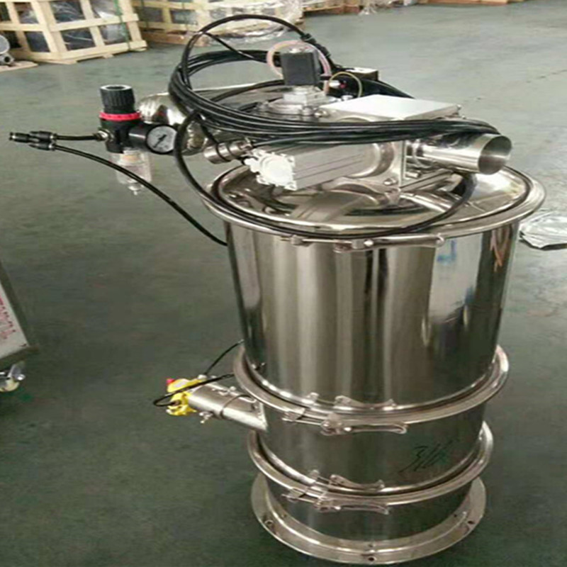 真空上料機