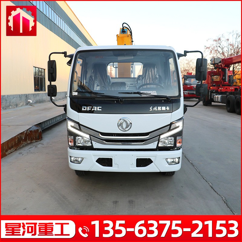 東風(fēng)藍牌汽車隨車吊國六藍牌C證汽車隨車起重機廠家3.2噸4節(jié)臂