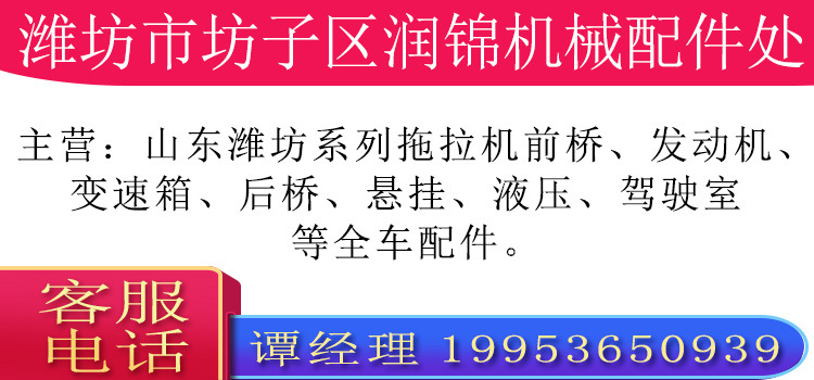 詳情頁第一張.jpg