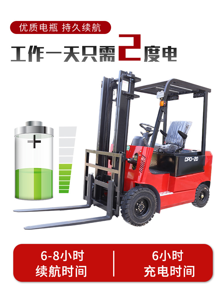 新電叉_05.jpg