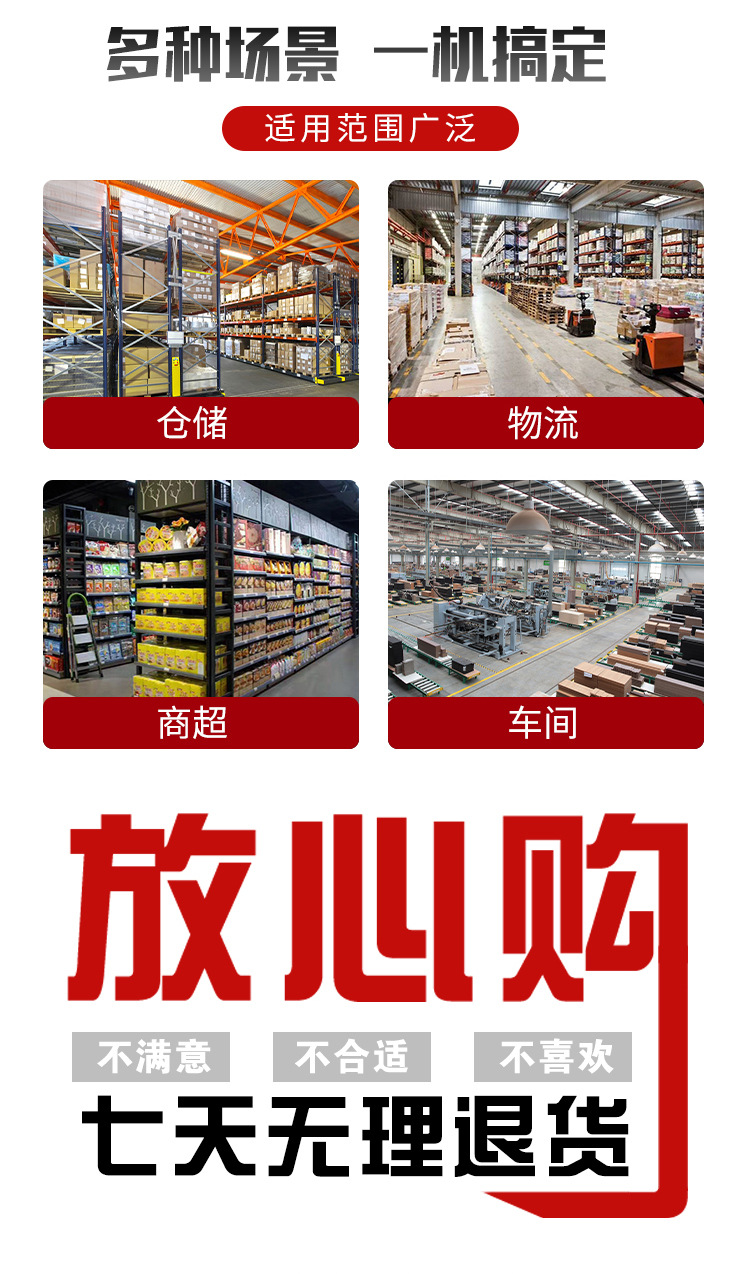新電叉_03.jpg