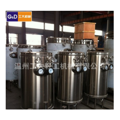 【工大機(jī)械】UHT電加熱超高溫瞬時(shí)滅菌機(jī)組