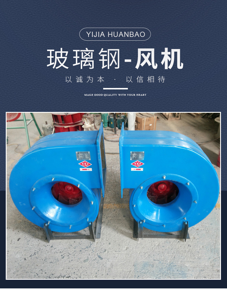 風(fēng)機(jī)_01.jpg